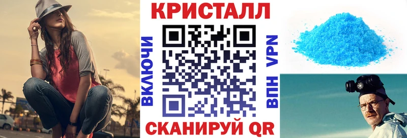 Amphetamine Розовый Лебедянь