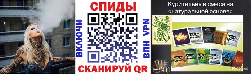 Бутират 99%  ОМГ ОМГ вход  Лебедянь 