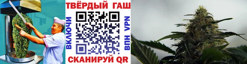 Cannafood марихуана  Лебедянь 