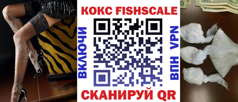 Cocaine 98%  блэк спрут ссылки  Лебедянь 