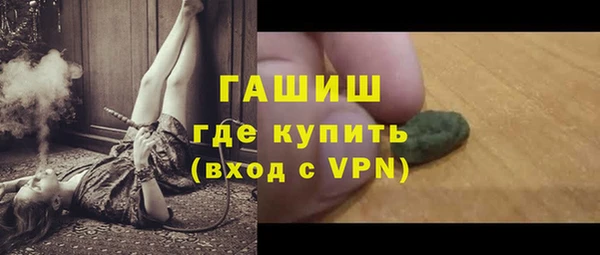 соль ск Алзамай