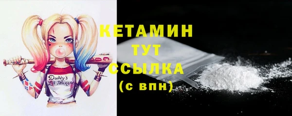 соль ск Алзамай