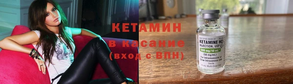 соль ск Алзамай