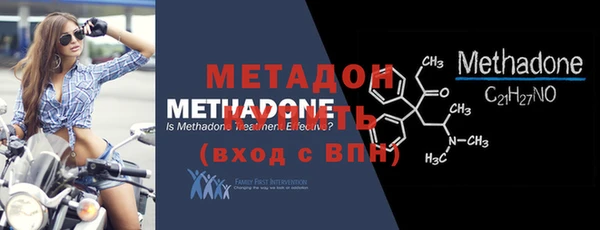 хмурый Абаза