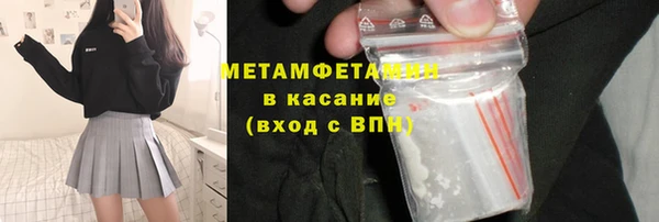 соль ск Алзамай