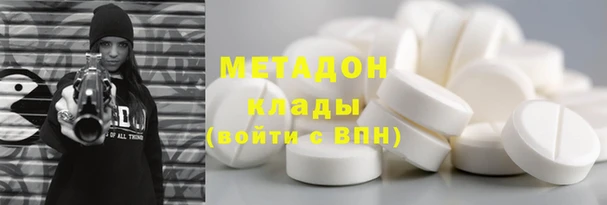 соль ск Алзамай