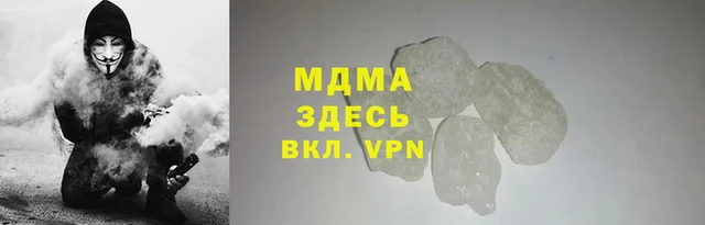 соль ск Алзамай