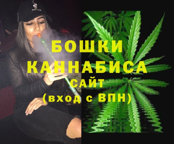 метадон Кинешма