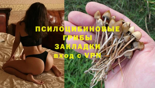 героин Киренск