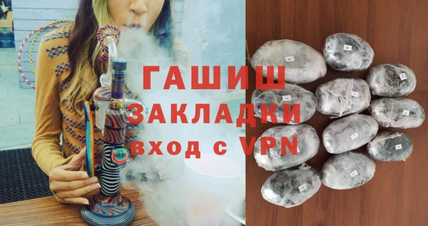 кокаин колумбия Абдулино