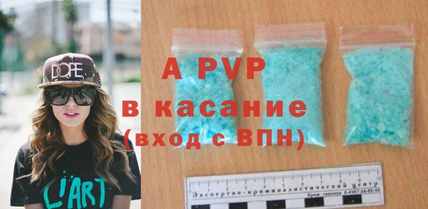 соль ск Алзамай