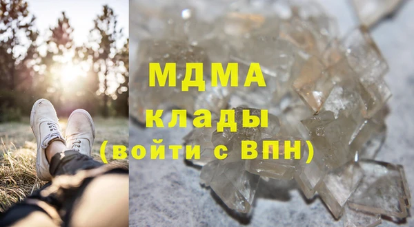 мефедрон Алексеевка