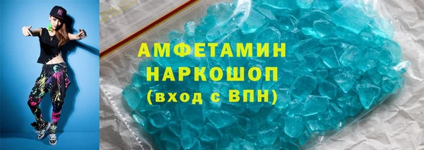соль ск Алзамай